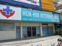 Hua Hin International Polyclinic, gp / international clinic in Hua Hin