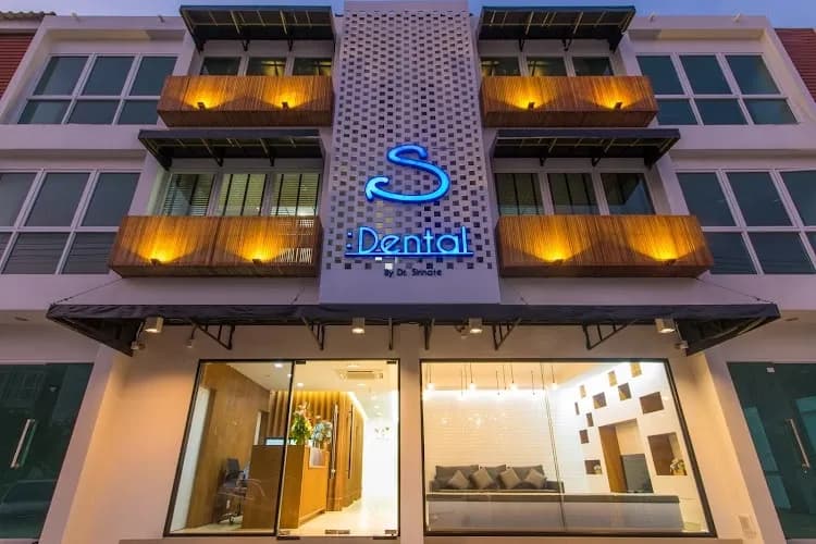 S Dental Clinic (by Dr. Srinate), dental clinic in Hua Hin