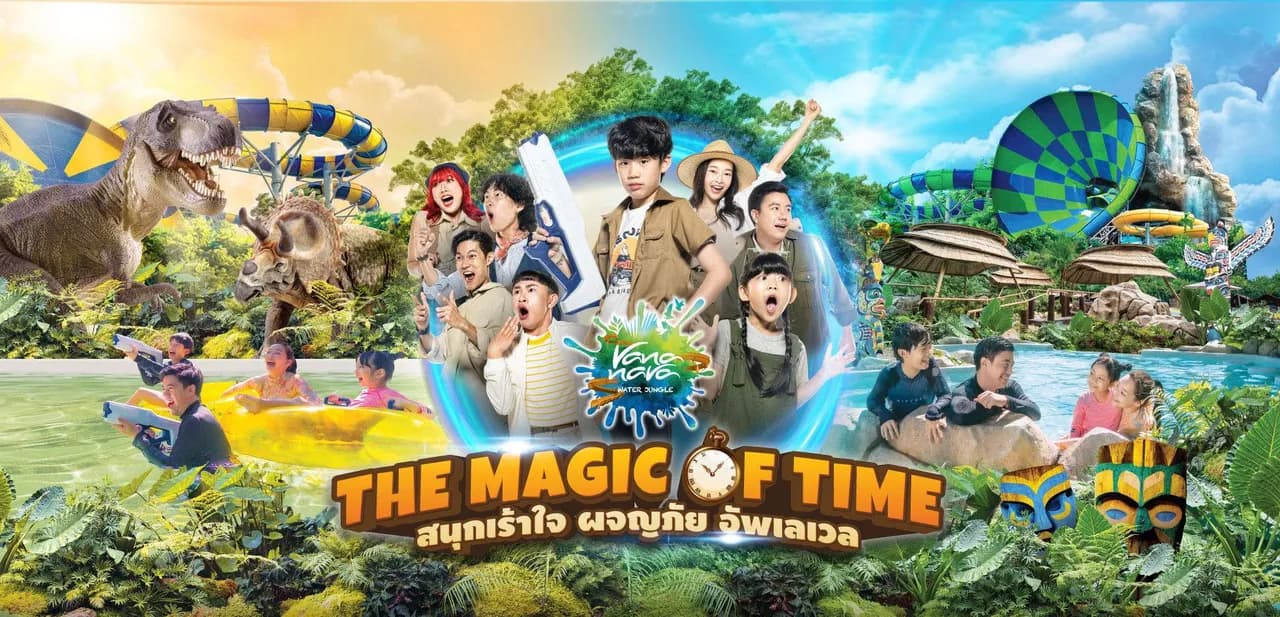 Vana Nava Water Jungle, water park in Hua Hin